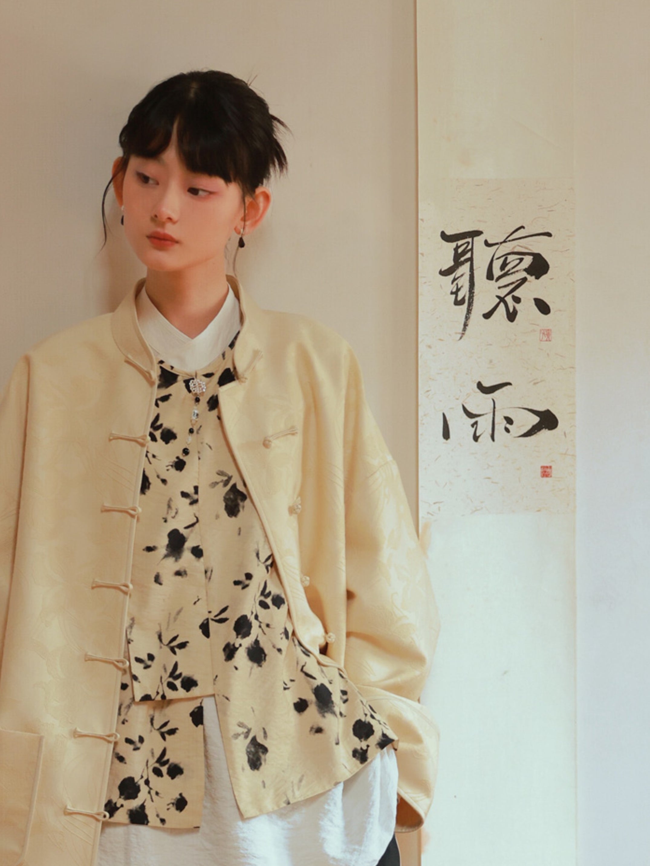 Embroidery China Retro Oversize Jacket