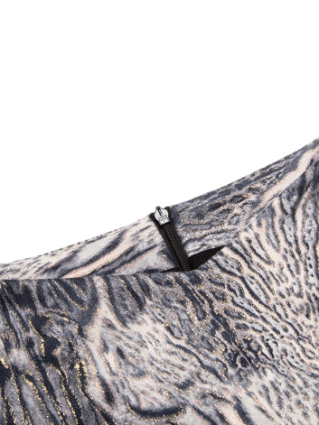 니치 레오파드 타이트 쿨 수트 탑 & 미니 스커트