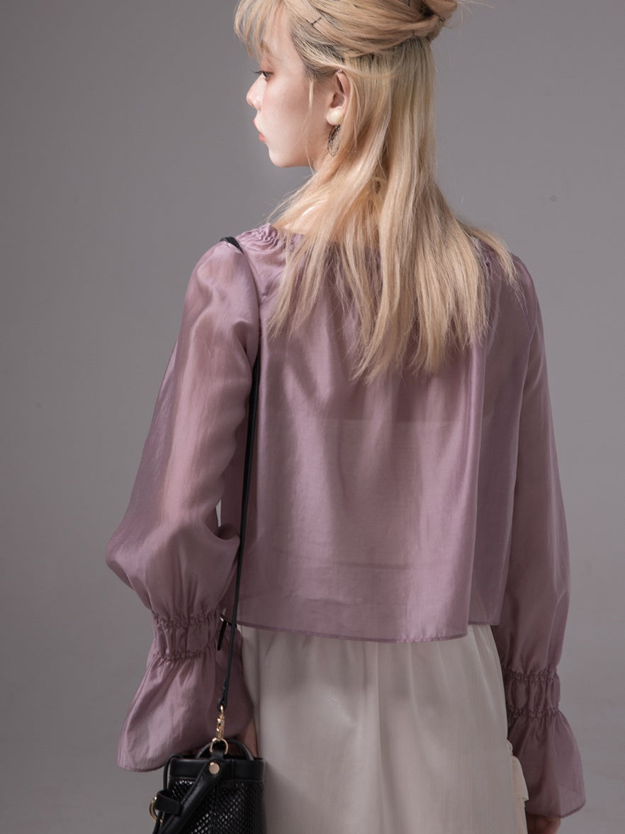 Sunscreen Cardigan & Lace Camisole Setup