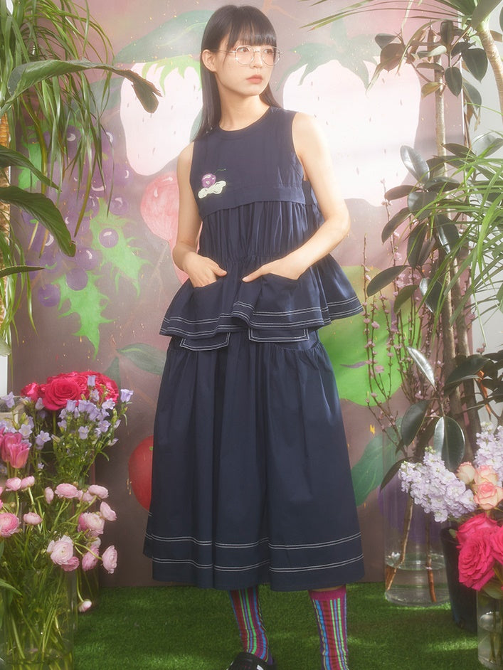 Cream Cherry Embroidery Sleeveless Ruffle Top & Gather Skirt