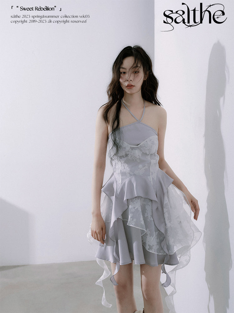 Lace Fungus Sling Top & Irregular Frill Skirt