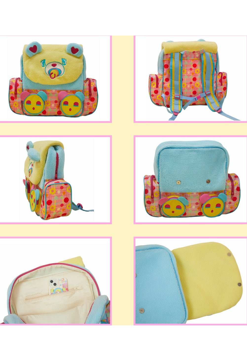 플러시 비치 대용량 배낭