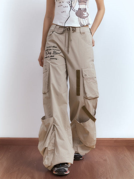 낙하산 툴링 팬츠