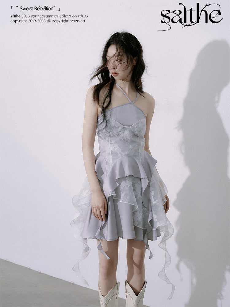 Lace Fungus Sling Top & Irregular Frill Skirt
