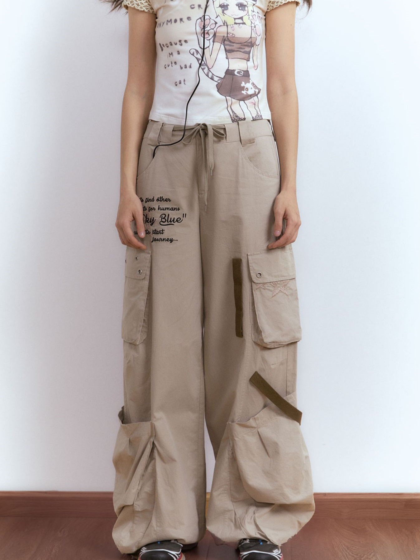 낙하산 툴링 팬츠