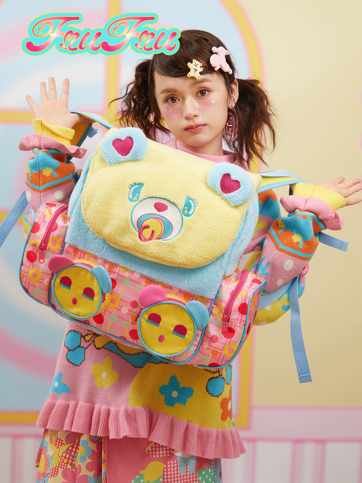 플러시 비치 대용량 배낭