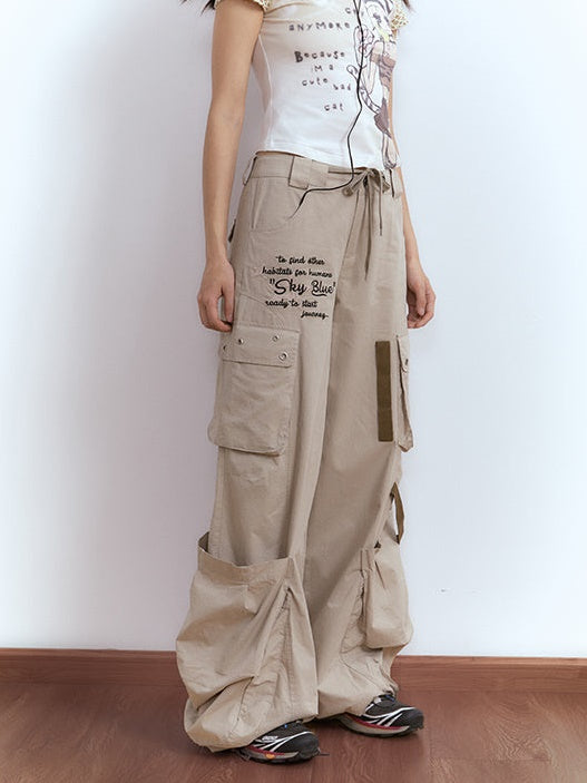 낙하산 툴링 팬츠