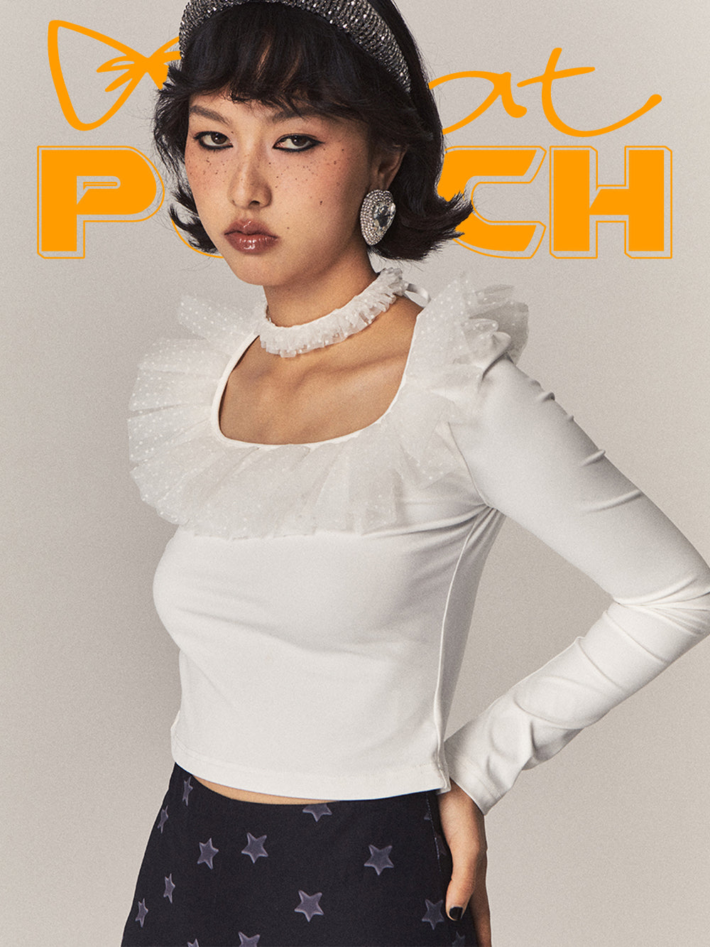 얇은 명주 그물 가운데 꽉 찬 컷