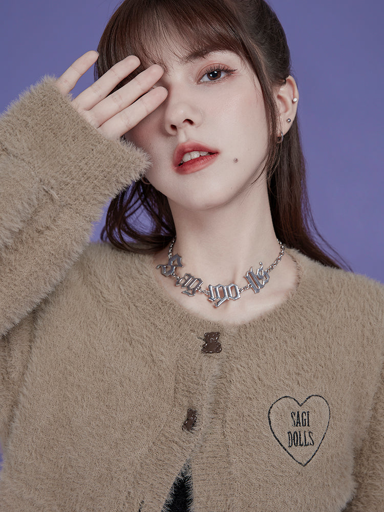 푹신한 짧은 니트 가디건