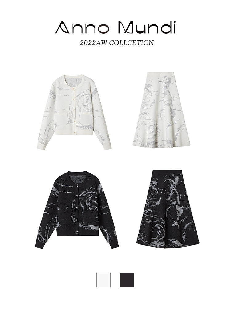 Marble Knit Nichi Cardigan & Skirt Set-UP