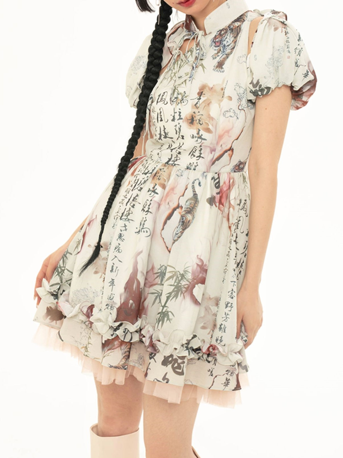 Puff-Sleeve Fluffy Frill Nichi Einteiliger