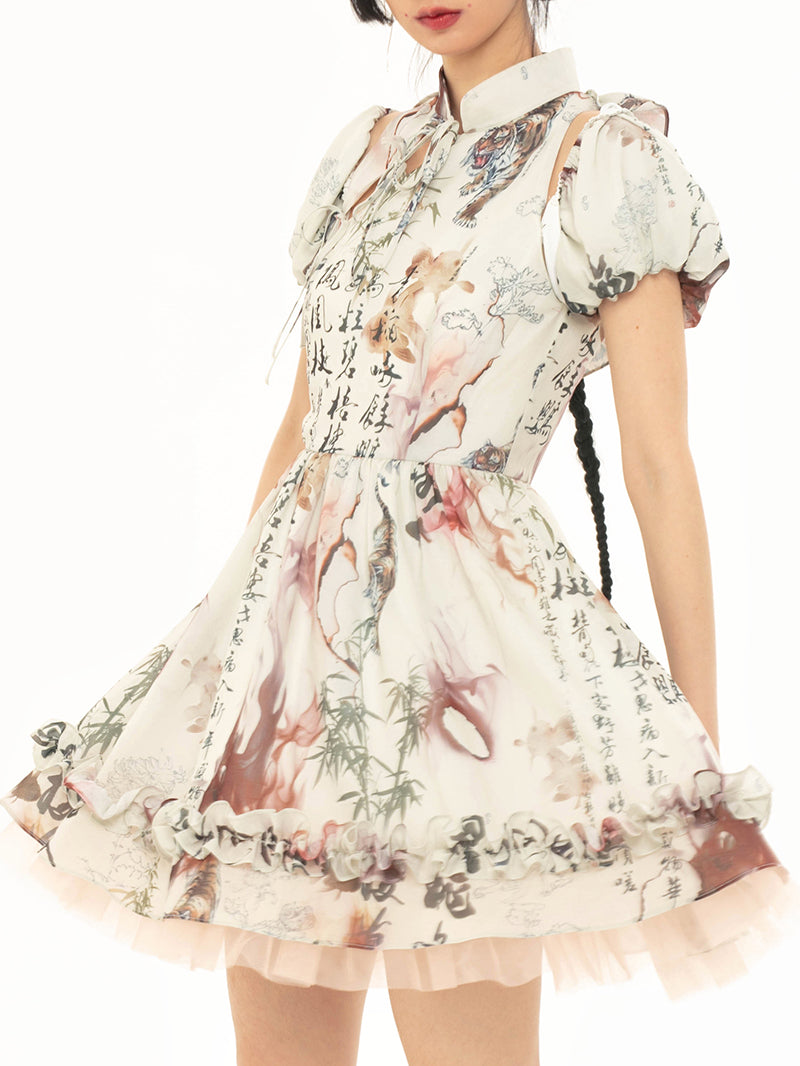 Puff-Sleeve Fluffy Frill Nichi Einteiliger