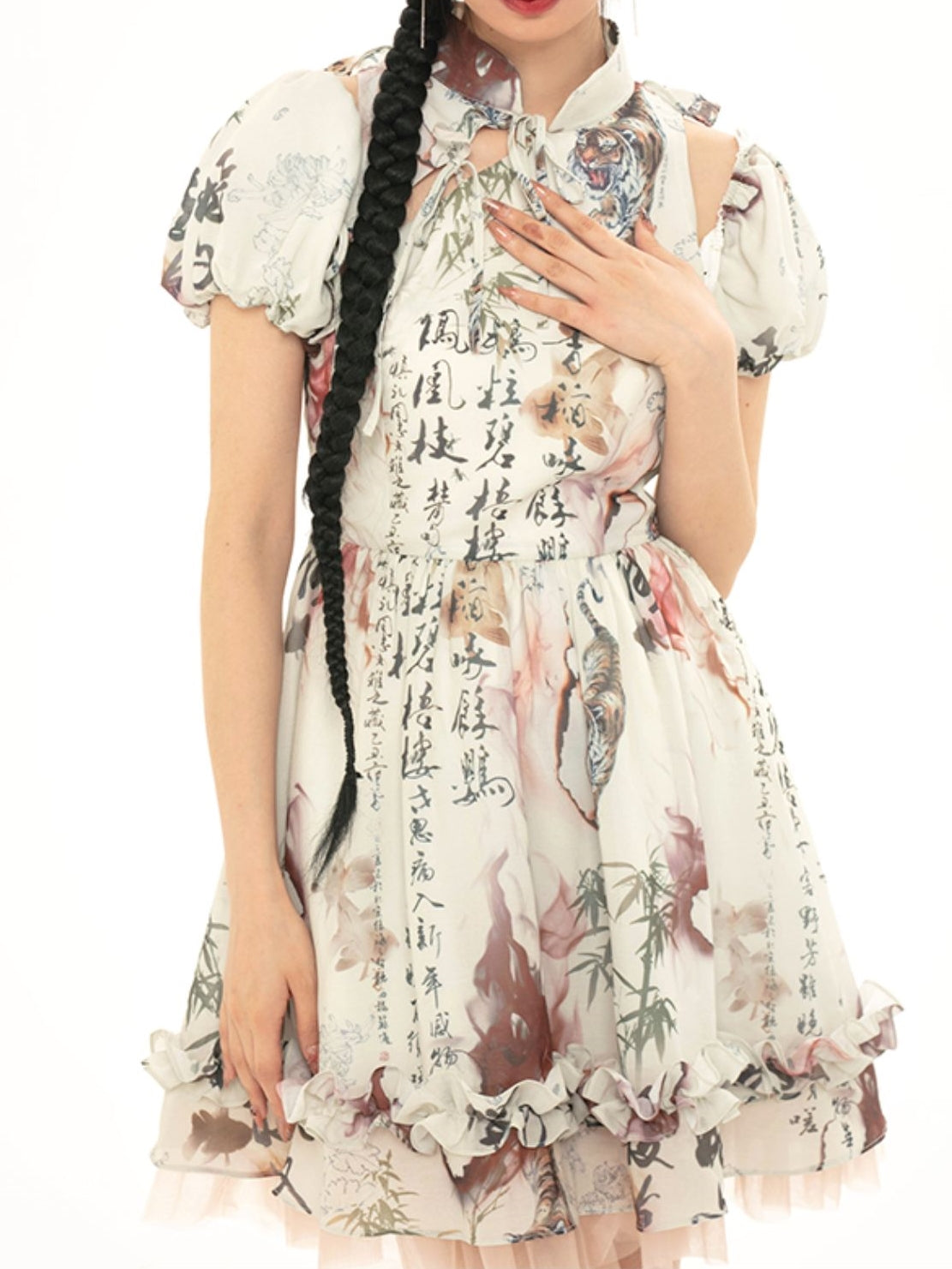 Puff-Sleeve Fluffy Frill Nichi Einteiliger