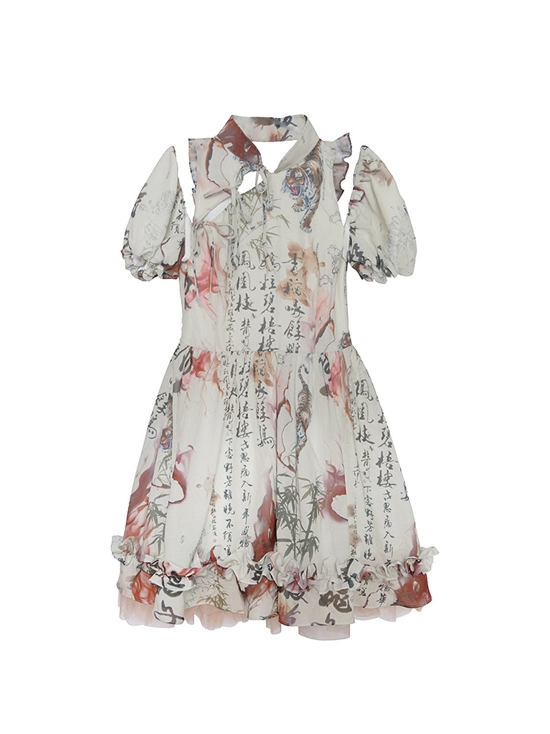 Puff-Sleeve Fluffy Frill Nichi Einteiliger