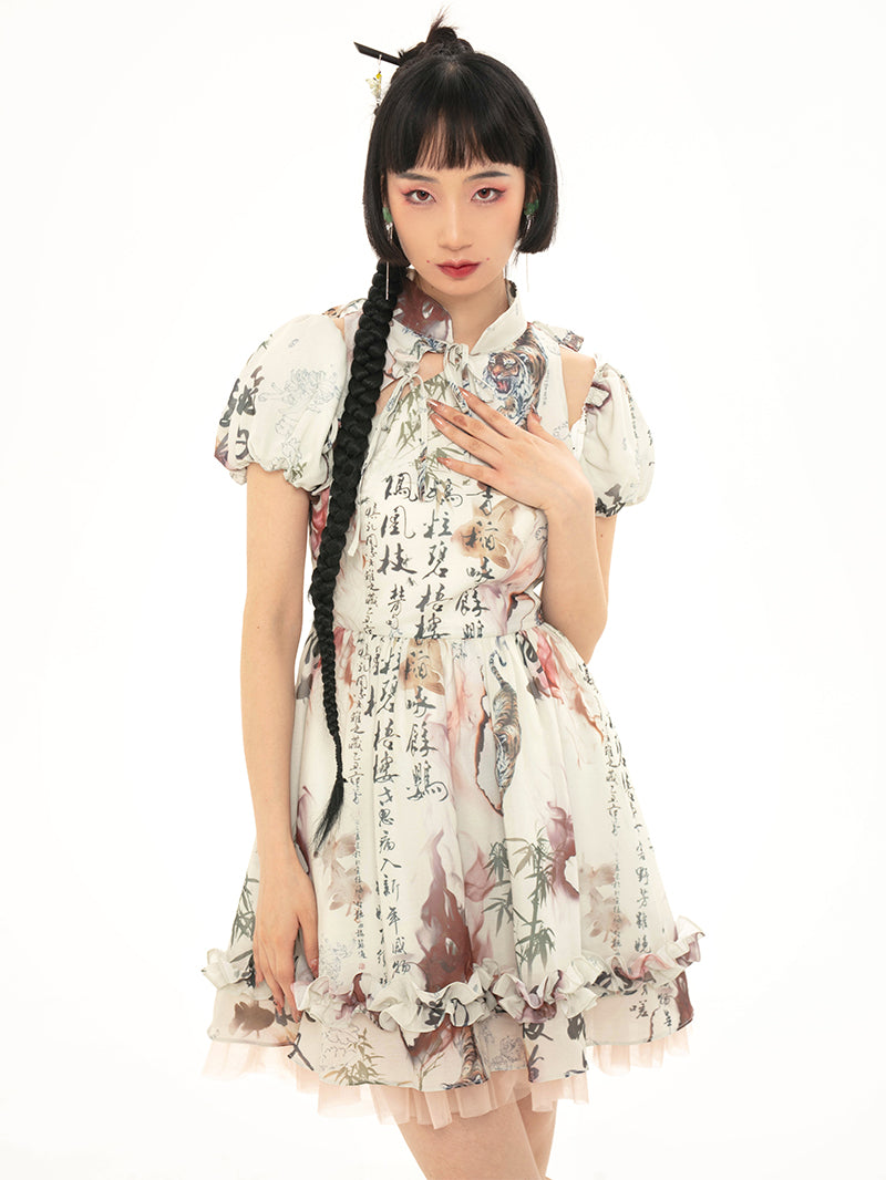 Puff-Sleeve Fluffy Frill Nichi Einteiliger