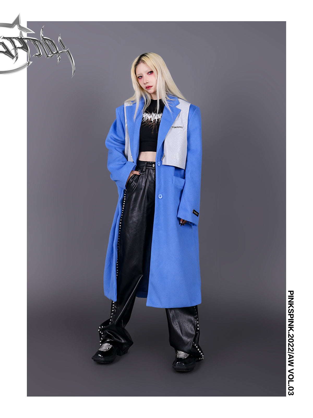 스터드 가죽 시원한 플레어 팬츠