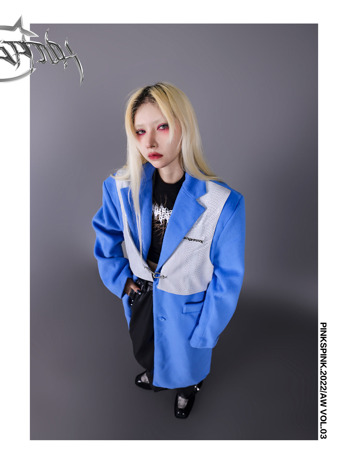 스터드 가죽 시원한 플레어 팬츠