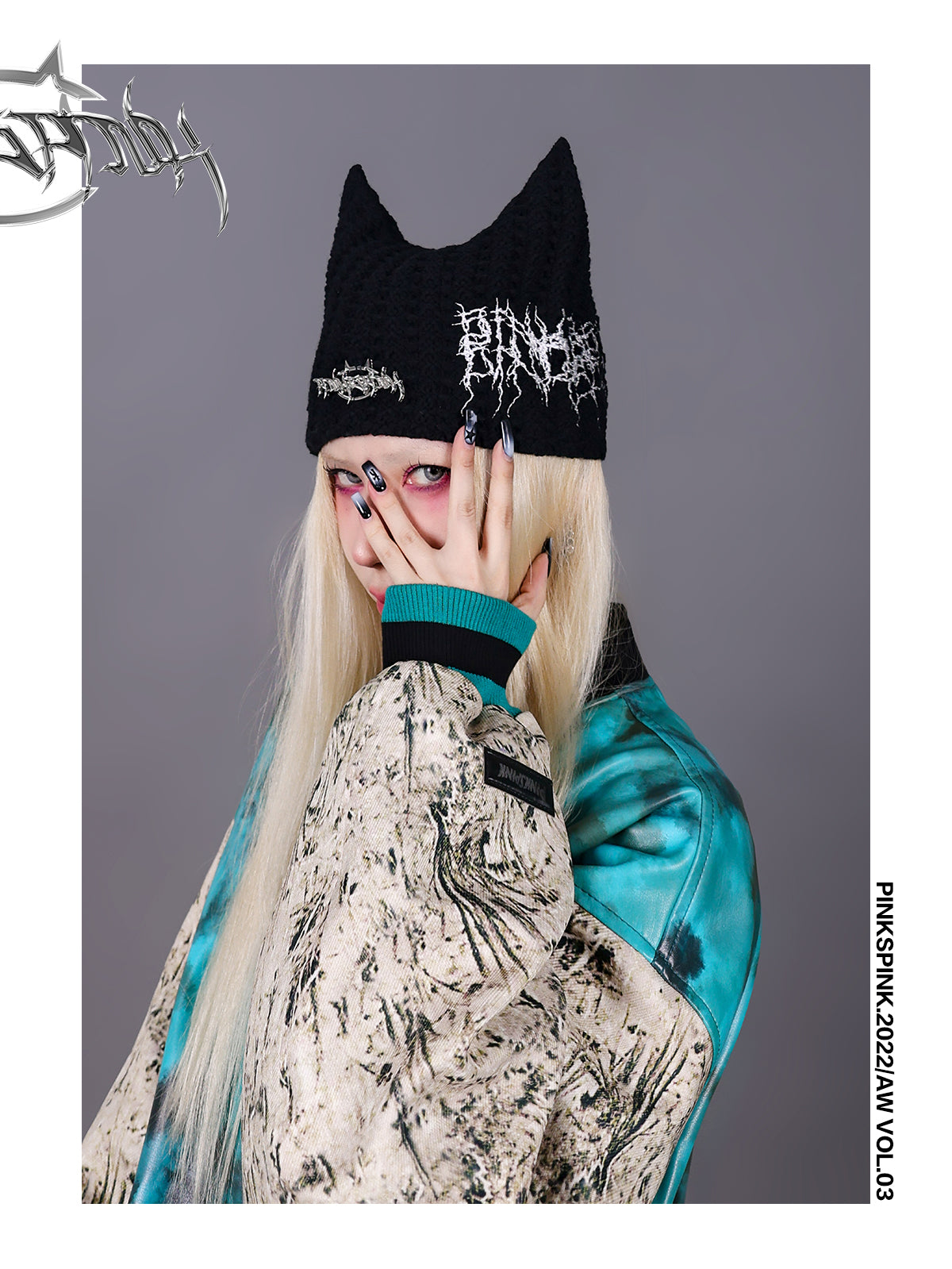 TIE-DYE LEATHER NICHI Vintage jacket