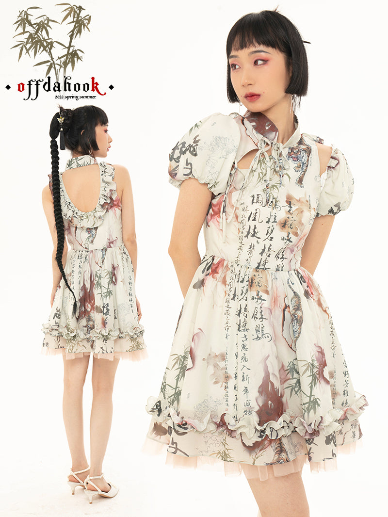 Puff-Sleeve Fluffy Frill Nichi Einteiliger