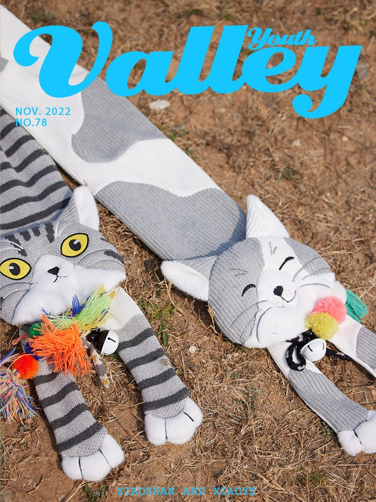 Chat mignon de silencieux de motif décontracté