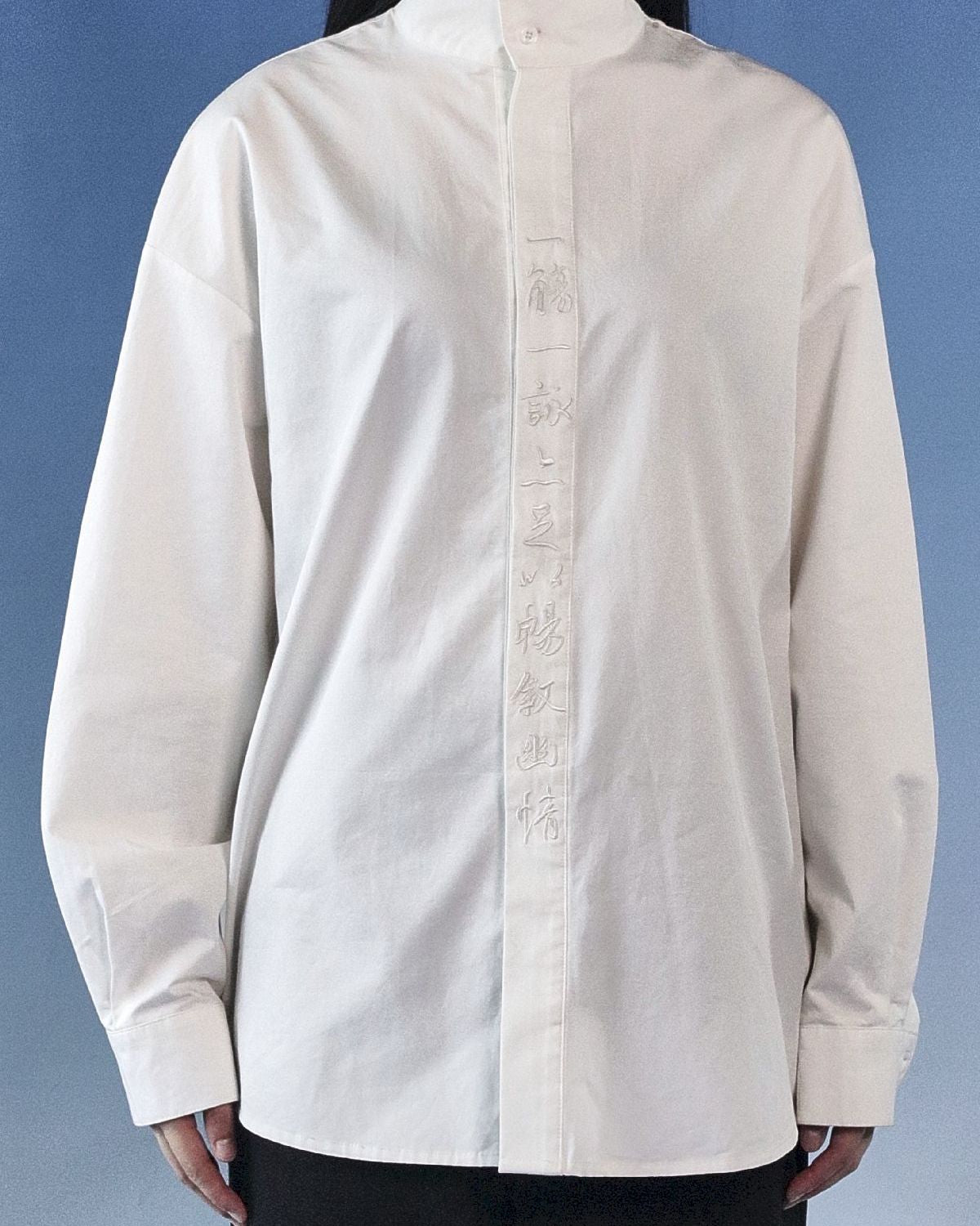 스탠드 콜라 자수 전면 비행 셔츠