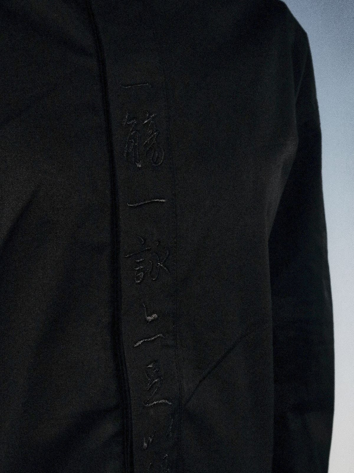 스탠드 콜라 자수 전면 비행 셔츠