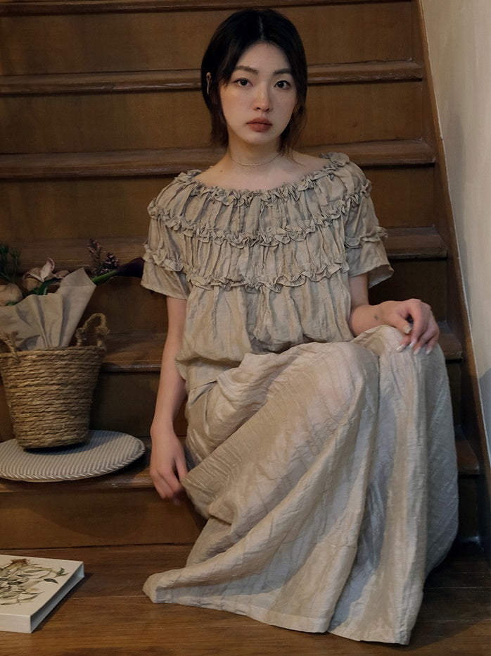 오프 쇼더 프릴 수집