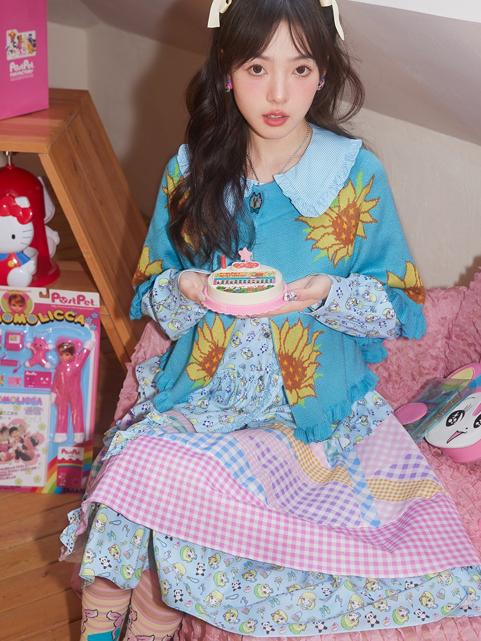 Plaid Stitching Ruffle Puff Skirt