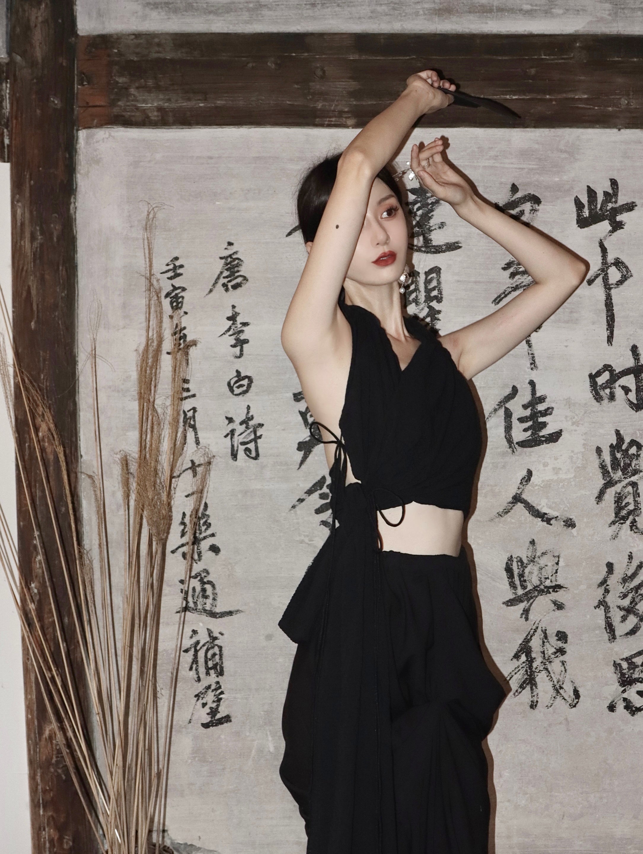 Jupe en queue de poisson