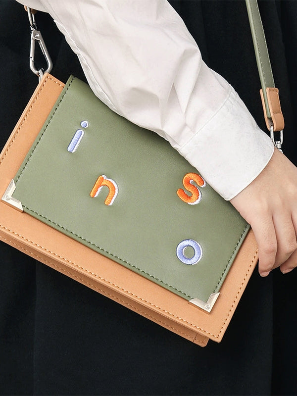 간단한 편지 메신저 백