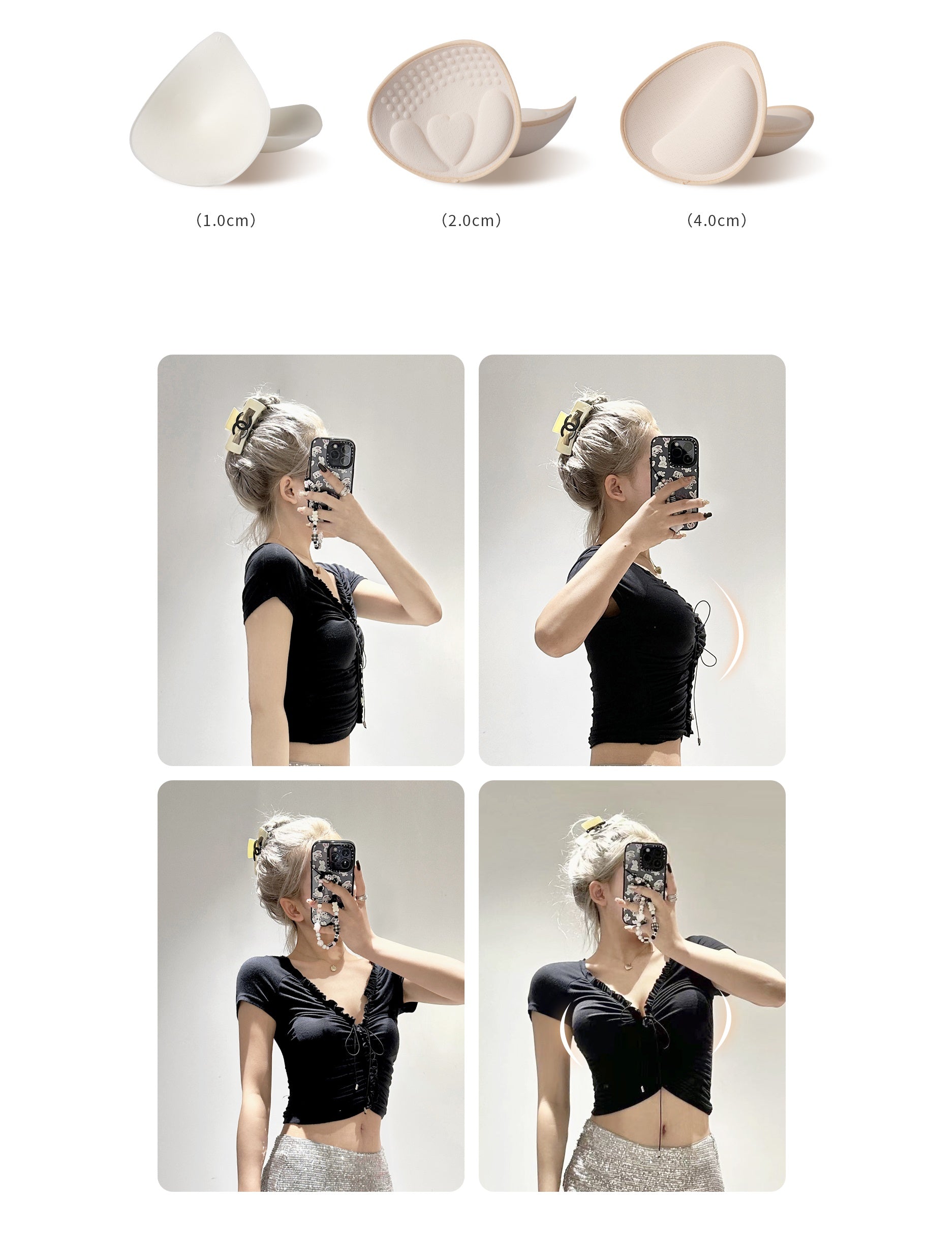 Soutien-gorge pigeonnant