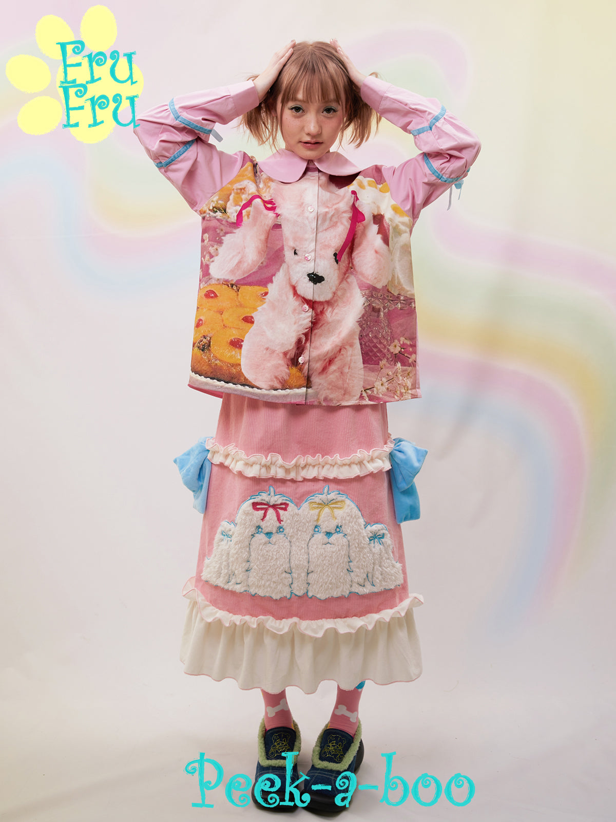 Gedruckter Cord -Spitzenrock