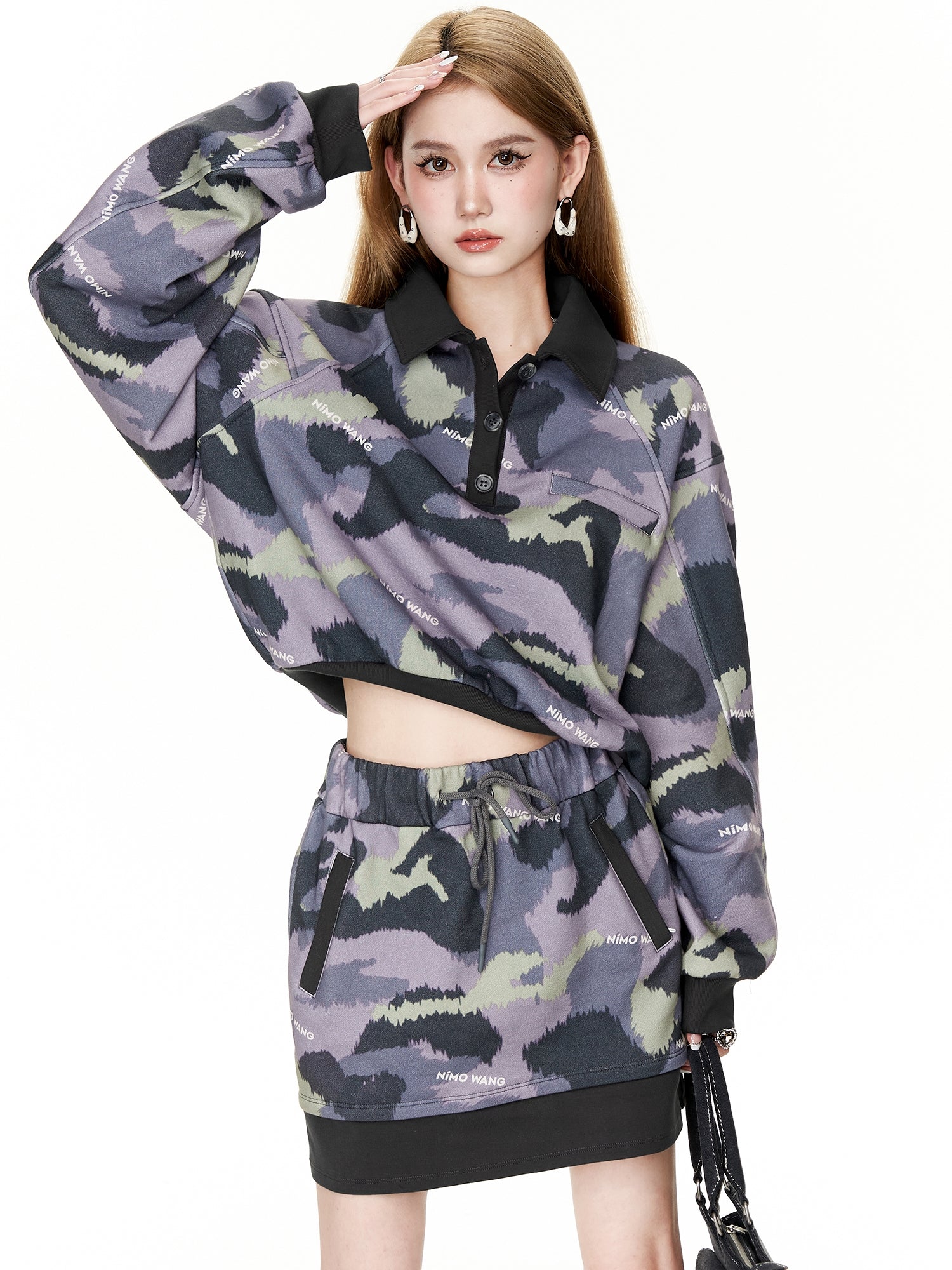 위장 A- 라인 치마 및 바지