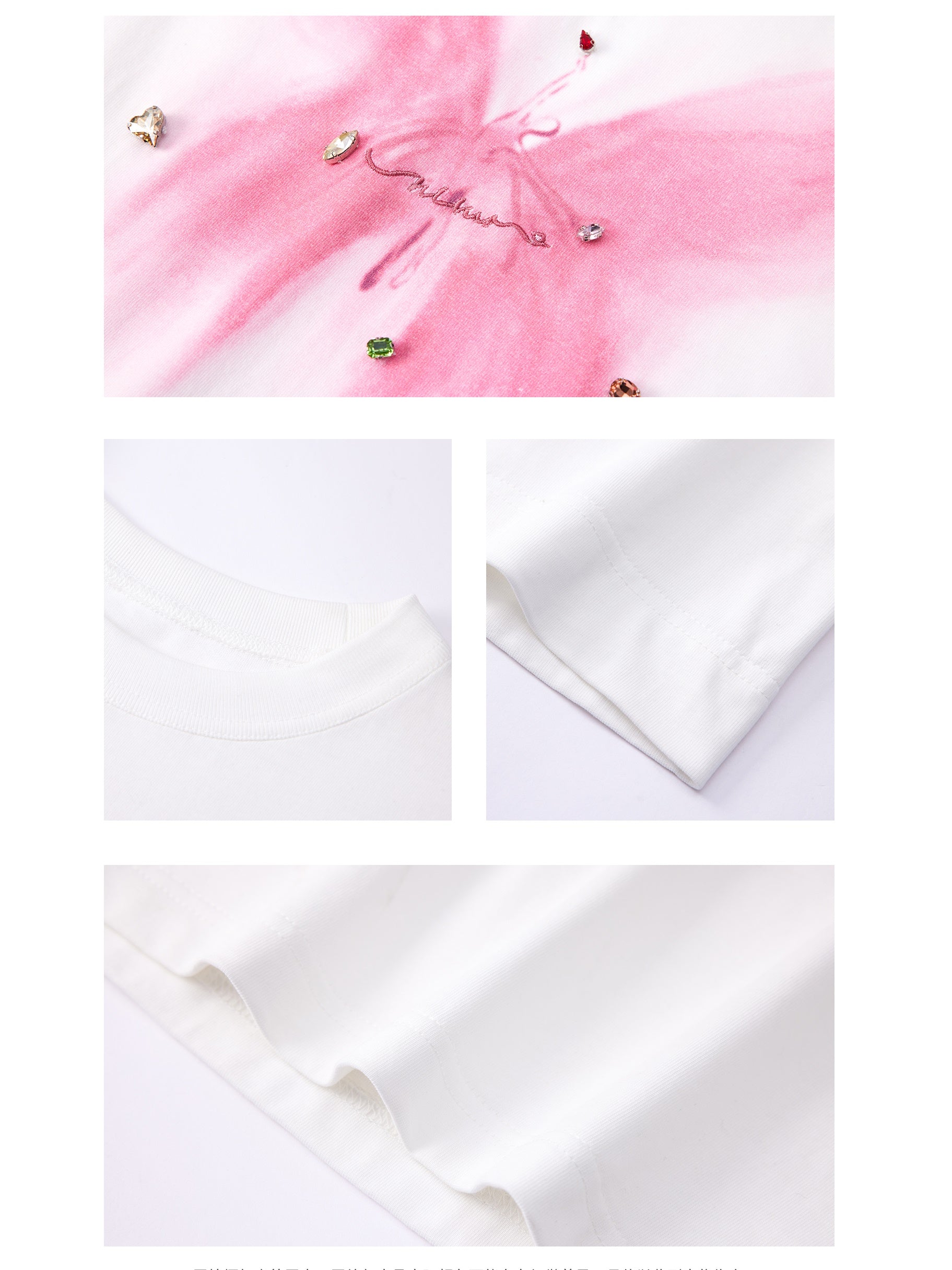 Butterfly Print Loose T-Shirt