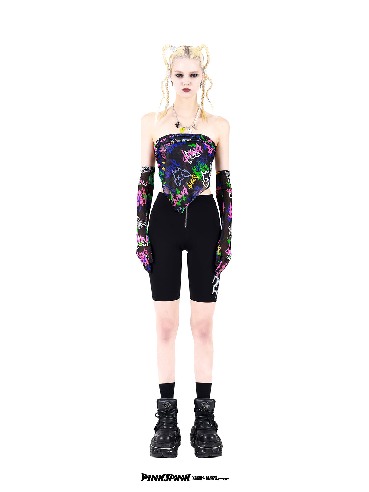 Sporty Tight Casual Pants