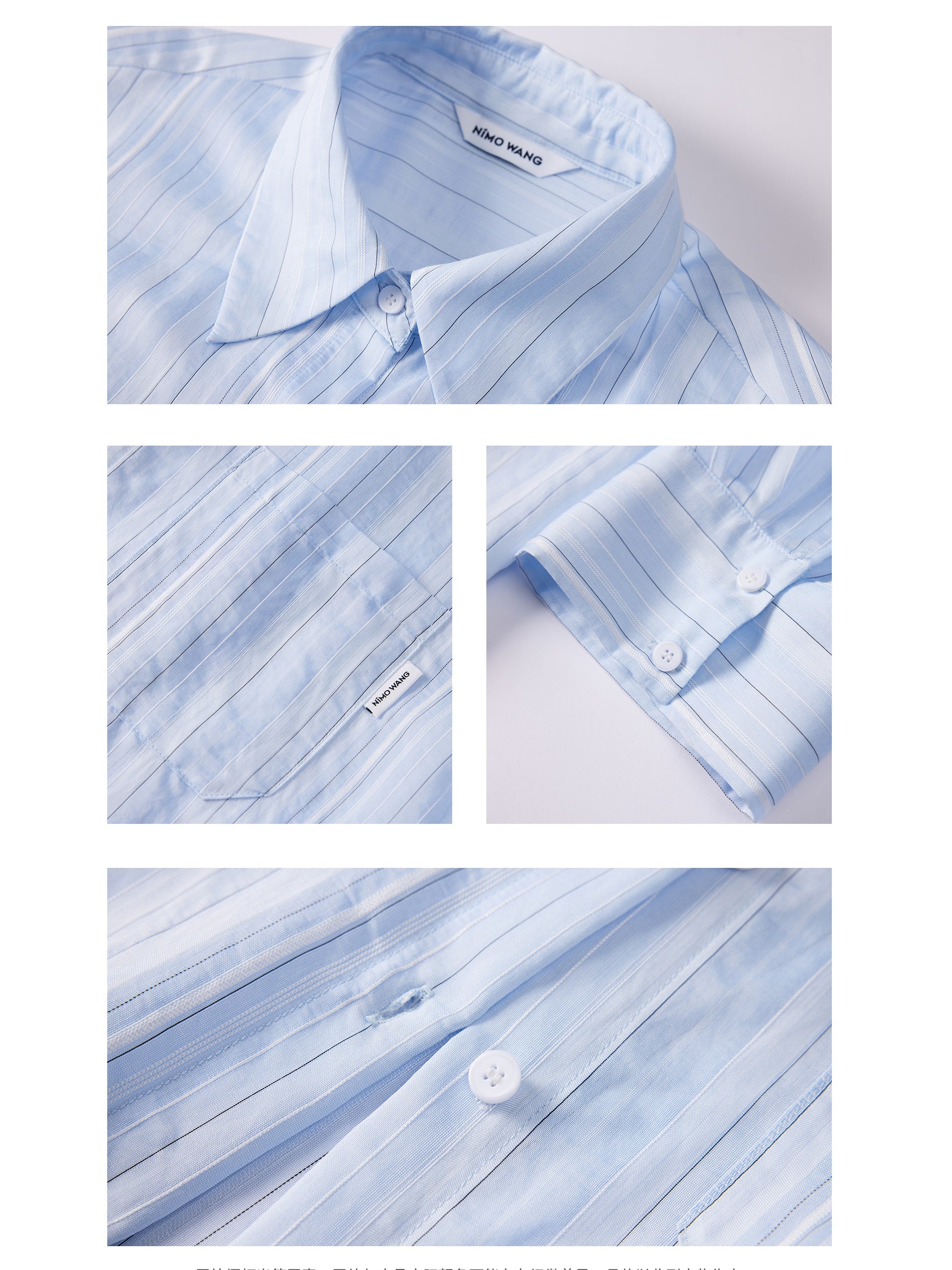 Chemise de protection solaire lâche à manches longues