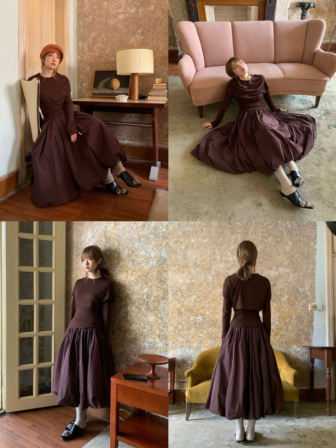 매우 큰 주름 구름 치마