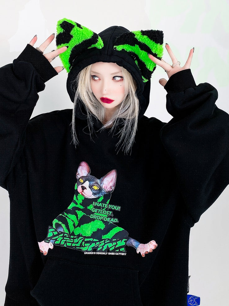 얼룩말 패턴 고양이 귀 인쇄 후드 파카