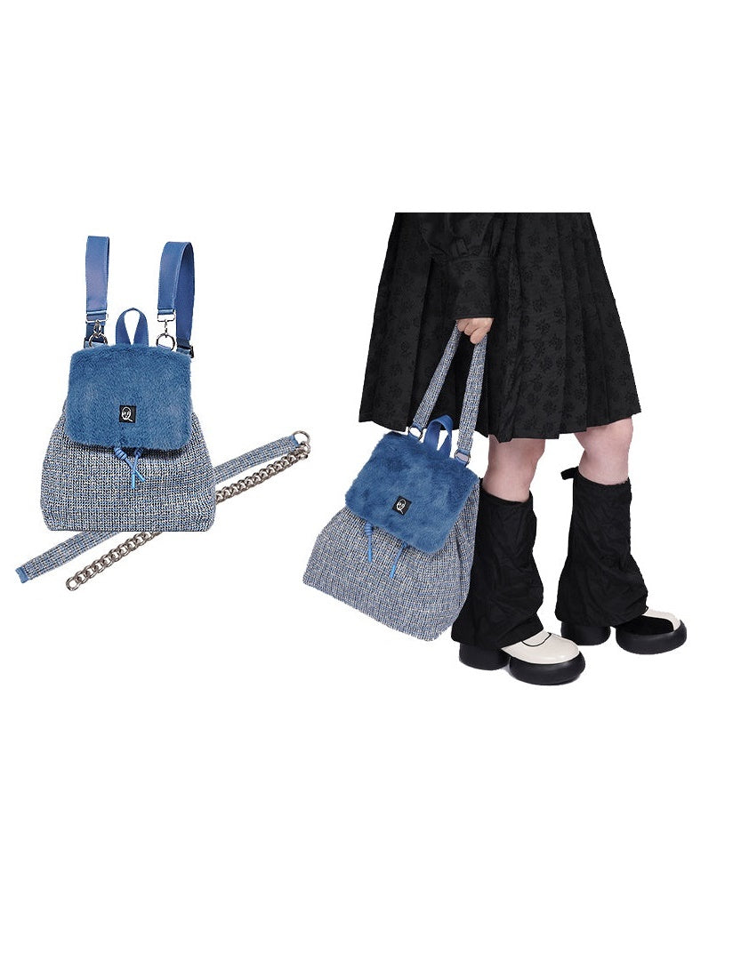 Kleiner Rucksack mit Duft