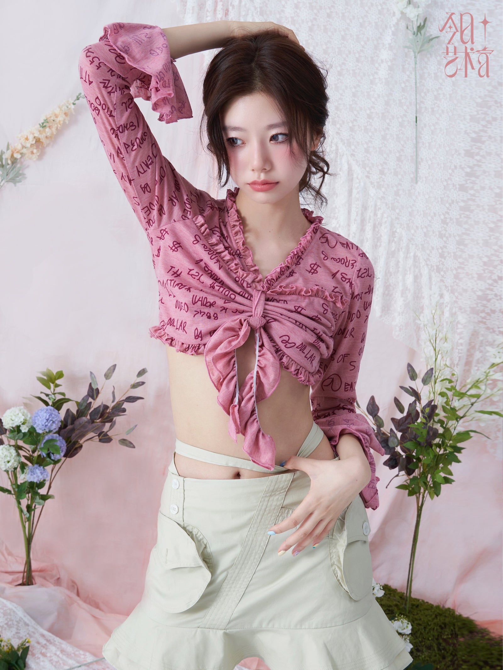 Kumpelte Rüschen niedliche Flare-Ärmel-Tops