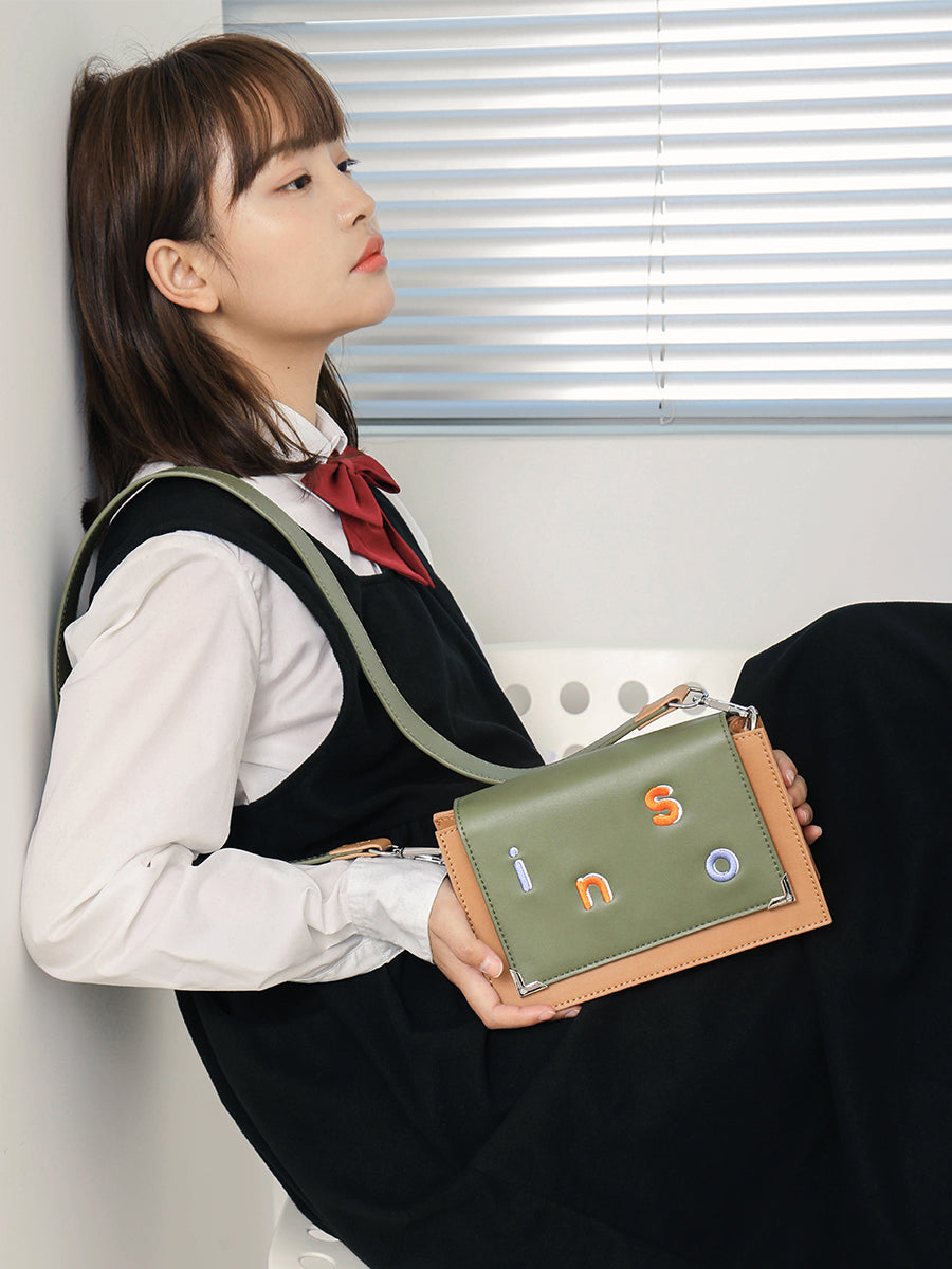 간단한 편지 메신저 백