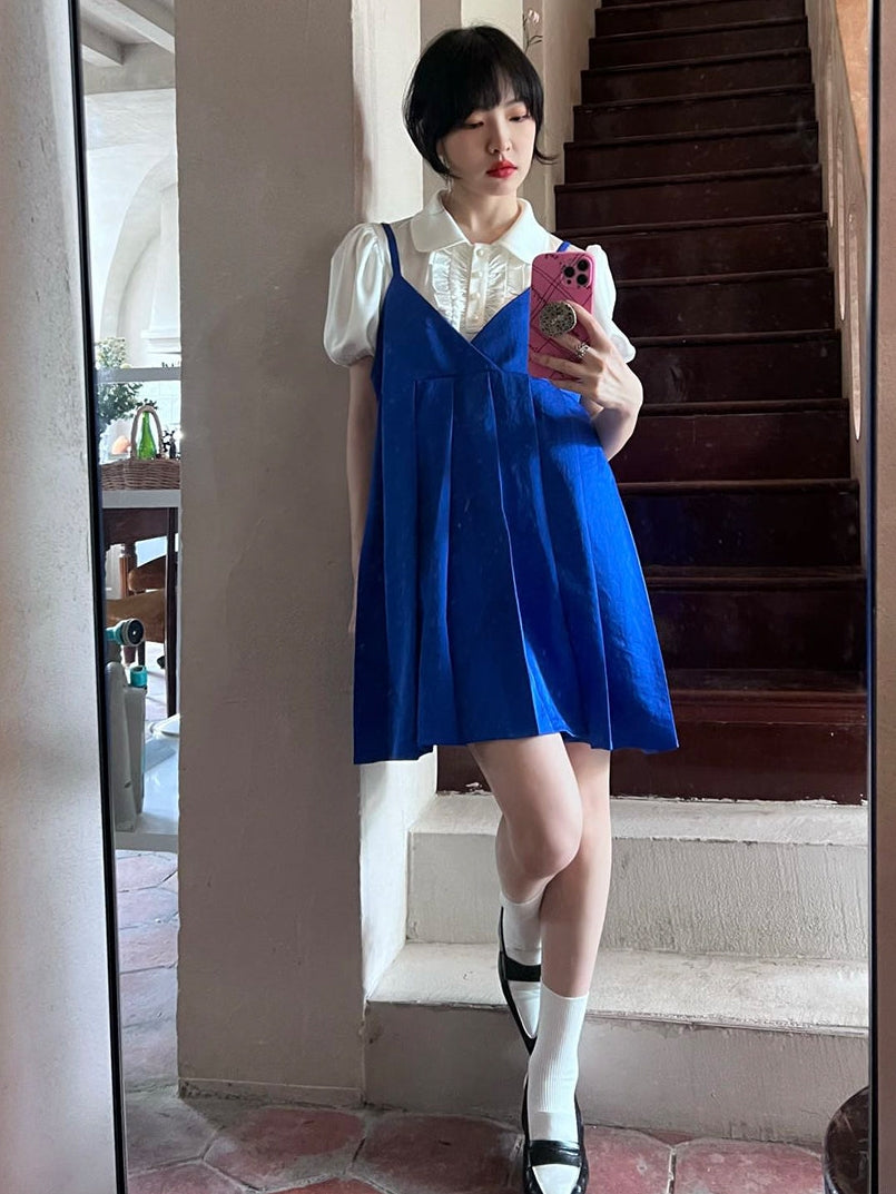 Faltener hoher Taillengurtrock