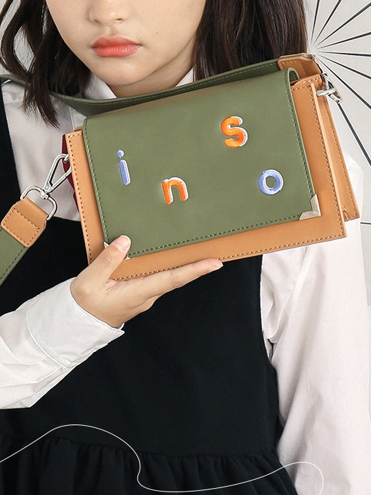 간단한 편지 메신저 백