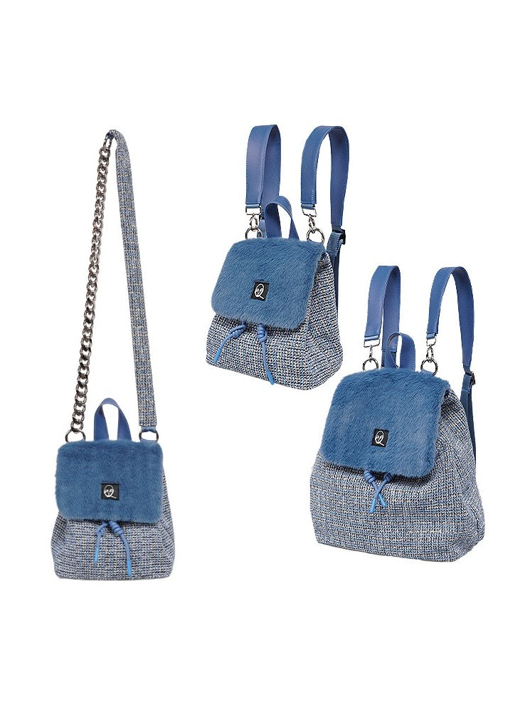 Kleiner Rucksack mit Duft