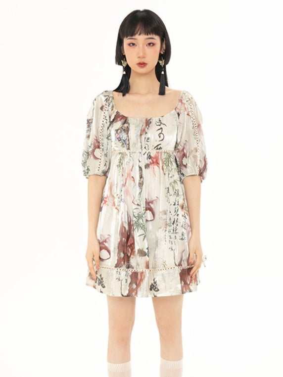 중국 스타일 프린트 퍼프 슬리브 드레스