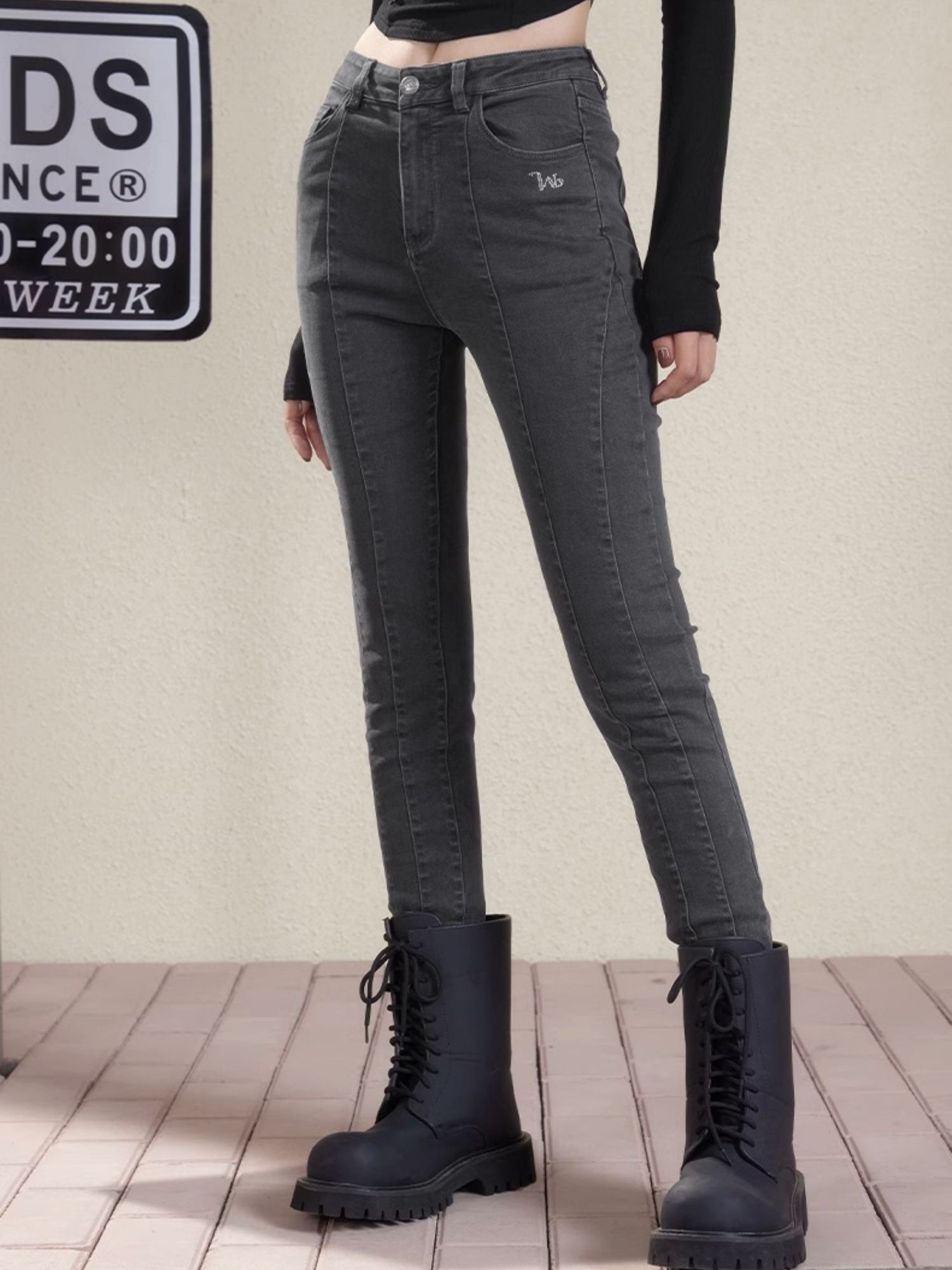 Pantalon serré mince en denim skin