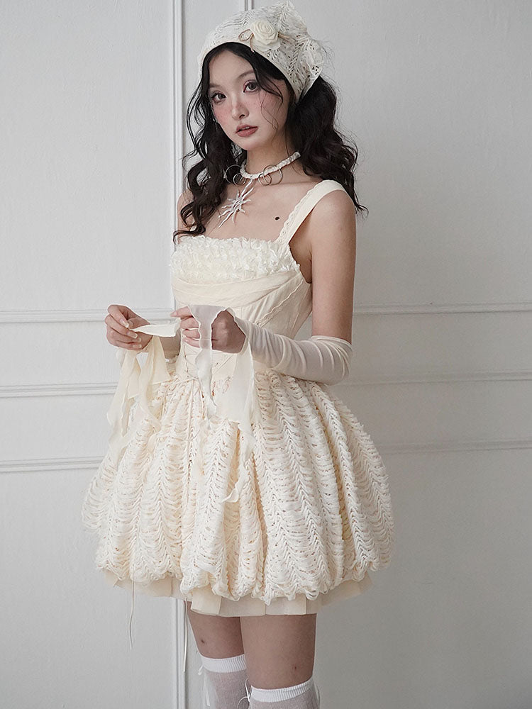 Unique Princess Lace-Up Fluffily Balloon Puff Dress