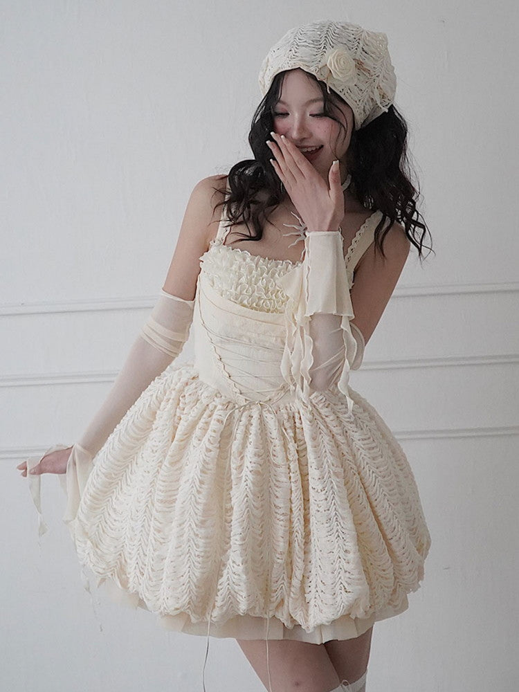 Unique Princess Lace-Up Fluffily Balloon Puff Dress