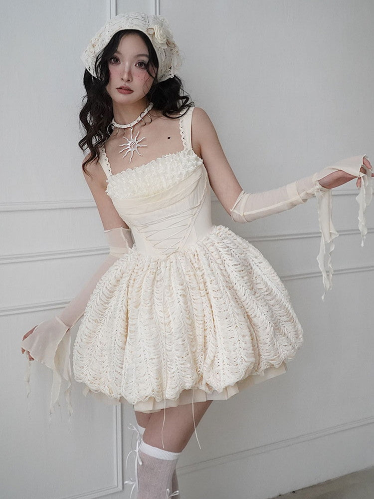 Unique Princess Lace-Up Fluffily Balloon Puff Dress