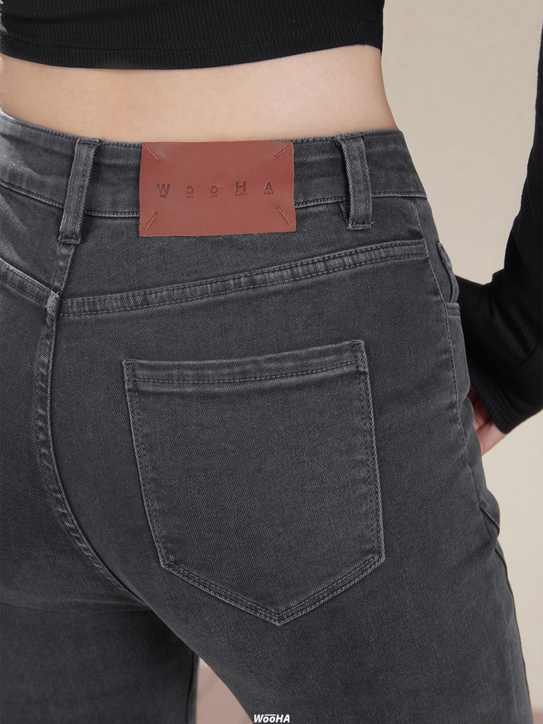 Pantalon serré mince en denim skin